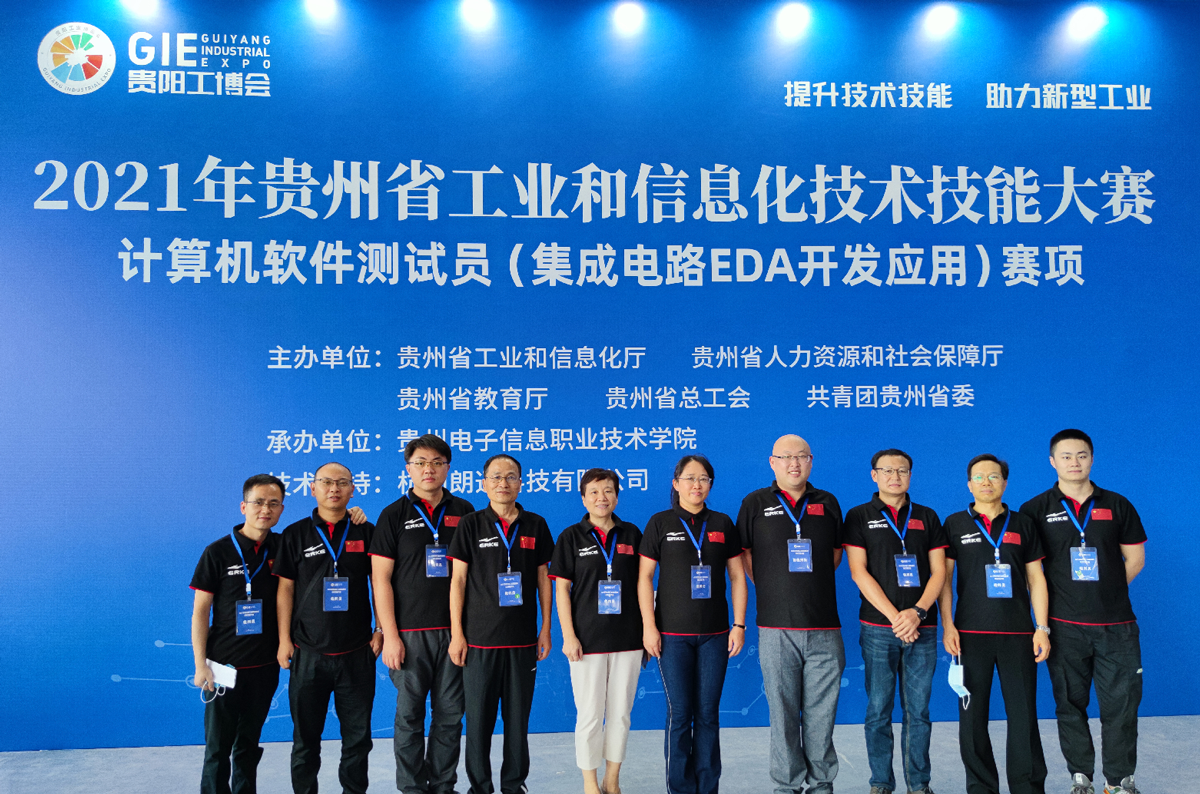 微信截图_20210929174456.png