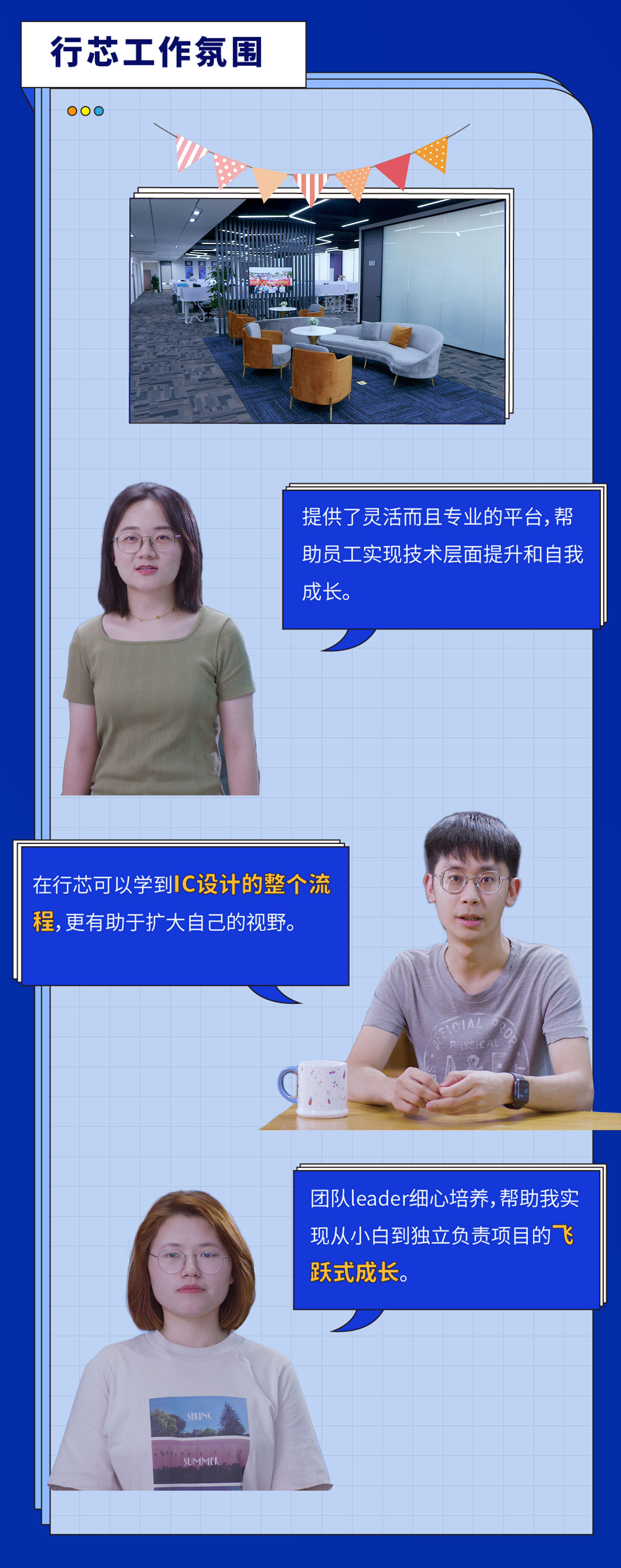2静态.jpg