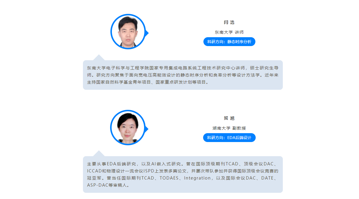 微信截图_20220722161858.png