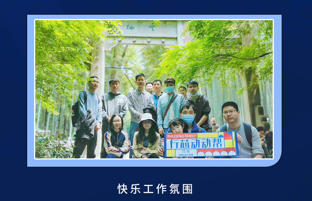 GIF 确认版.gif