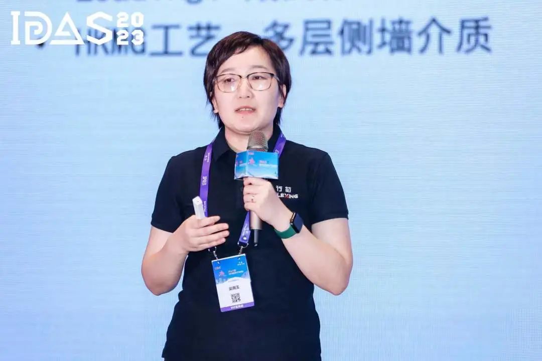 微信图片_20240419165306.jpg