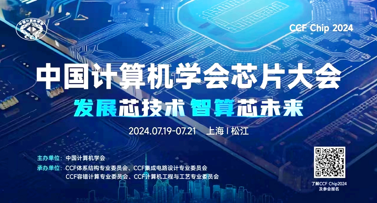 官网照片插入宽度-1500px.jpg