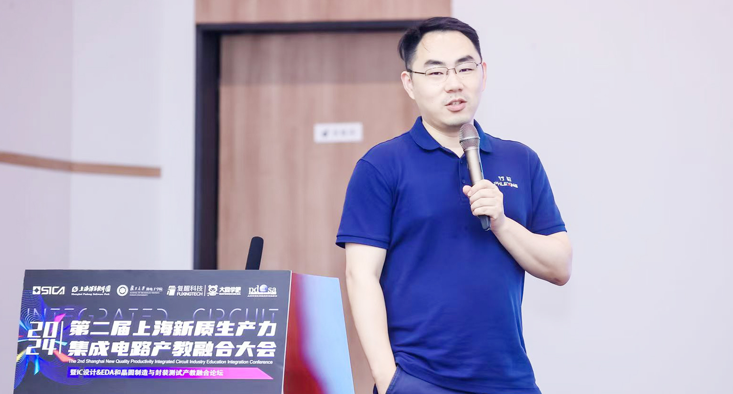 官网照片插入宽度-1500px.jpg