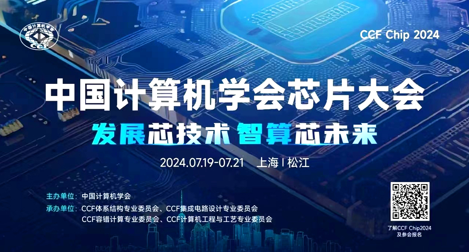 官网照片插入宽度-1500px.jpg