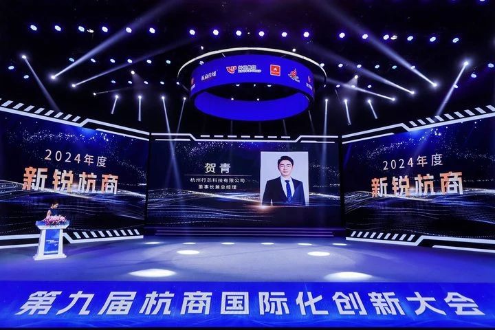 微信图片_20250605114419.jpg